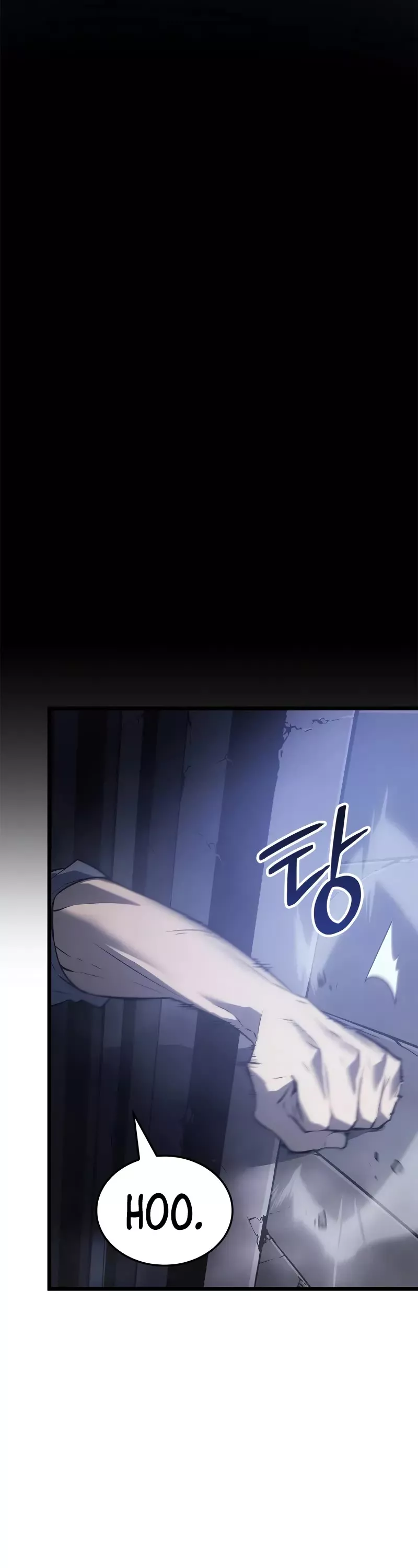 Solo Leveling: Ragnarok, chapter 44, image 21