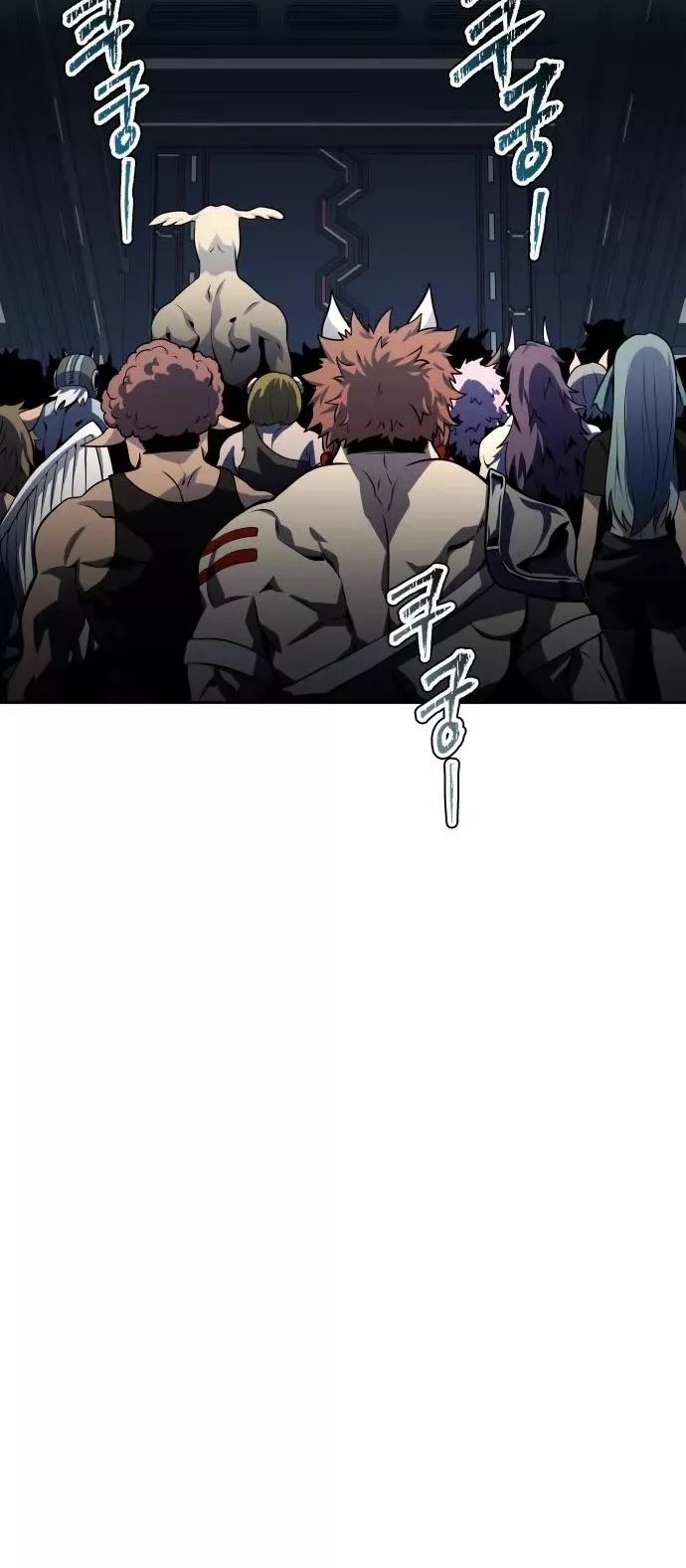 Tower of God, chapter 582, image 23