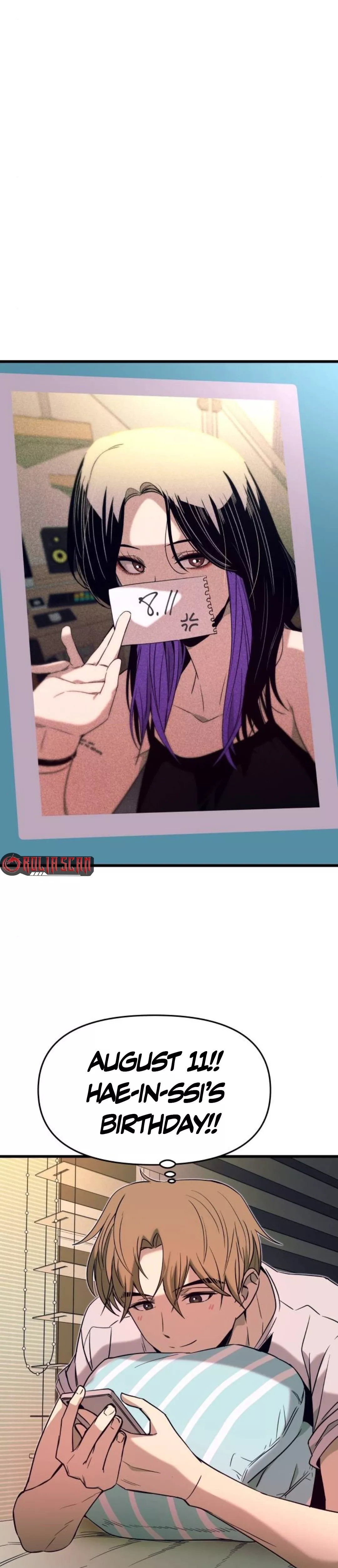 My Bias Gets on the Last Train, chapter 56, image 47