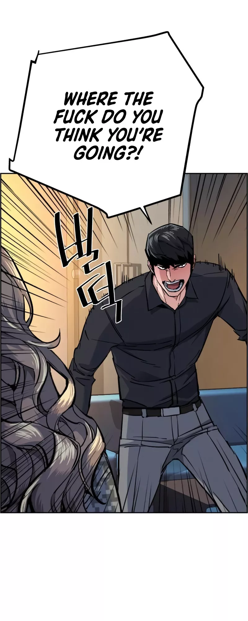 Teenage Mercenary, chapter 62, image 17