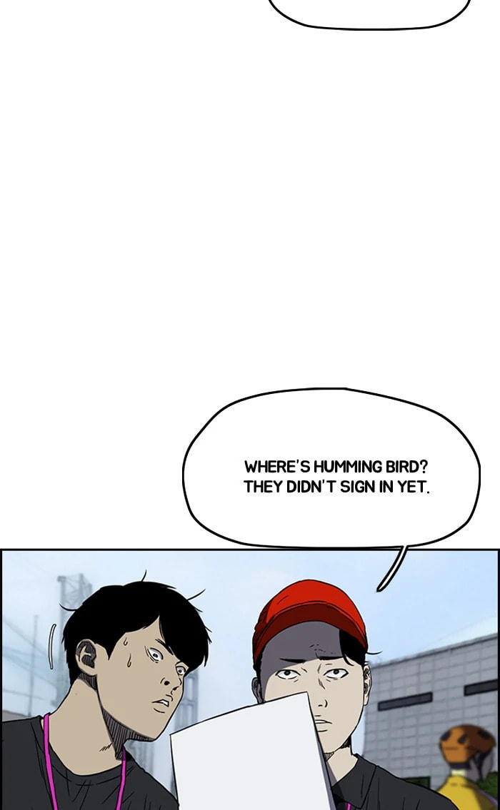 Wind Breaker, chapter 263, image 76