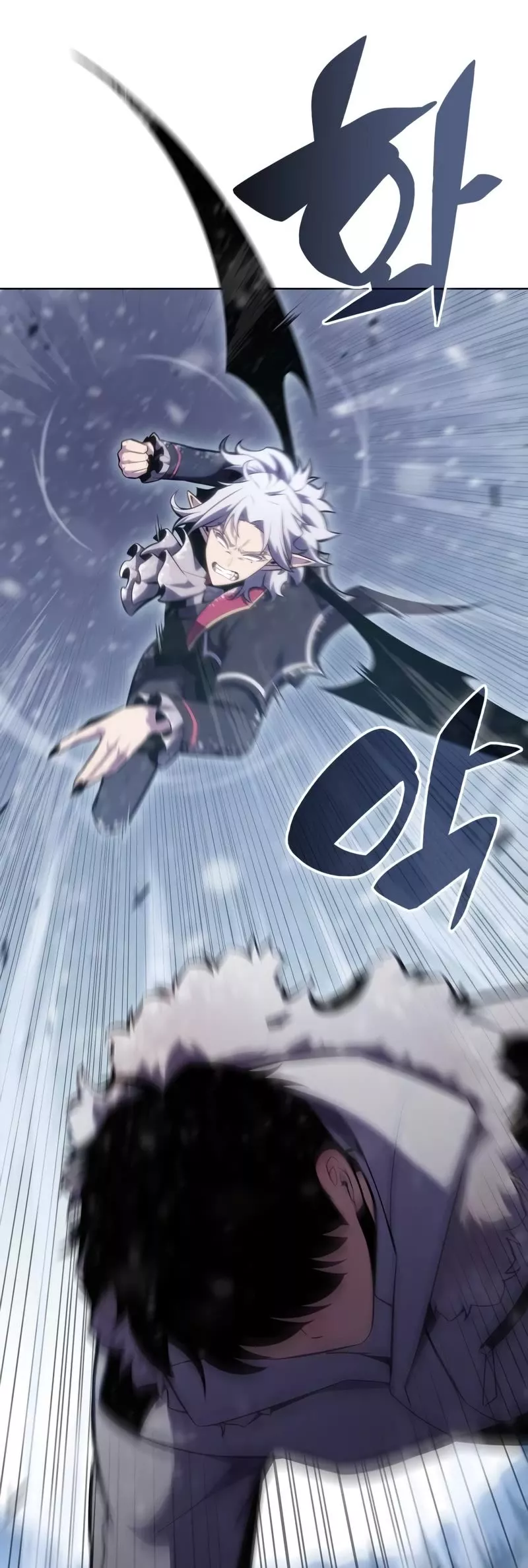 Solo Max-Level Newbie, chapter 95, image 9