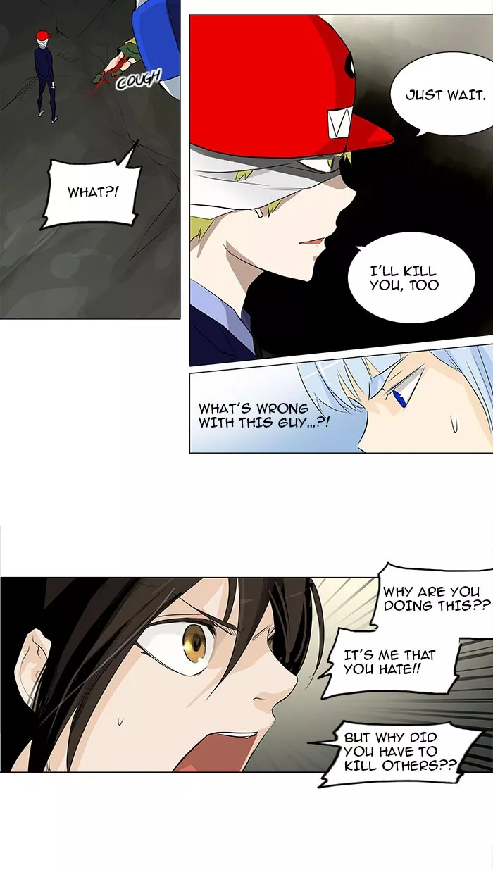 Tower of God, chapter 173, image 17