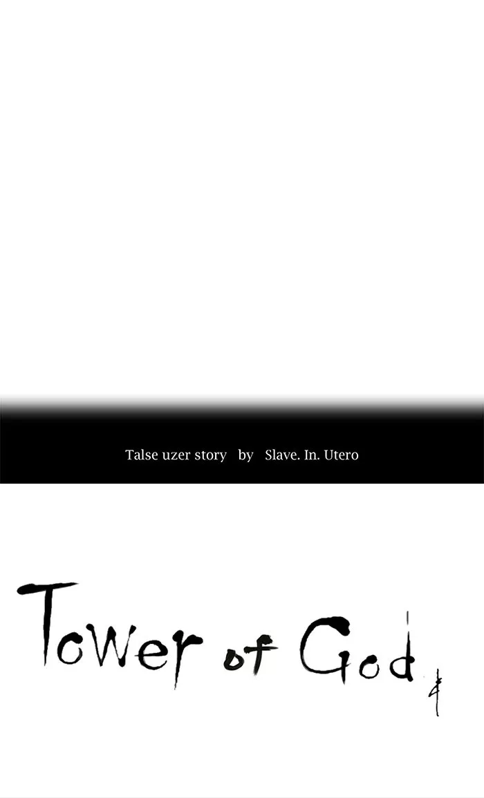 Tower of God, chapter 92, image 18