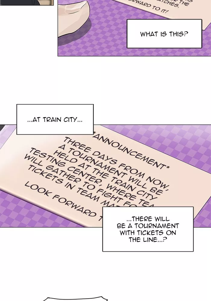 Tower of God, chapter 196, image 8