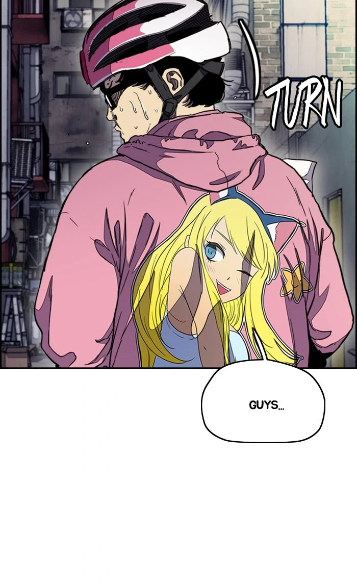 Wind Breaker, chapter 287, image 9