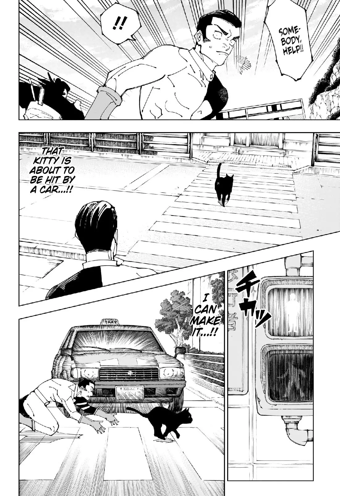Jujutsu Kaisen, chapter 242, image 12