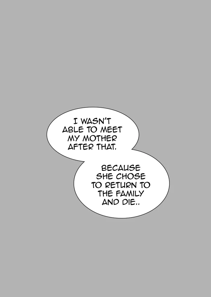 Tower of God, chapter 367, image 71