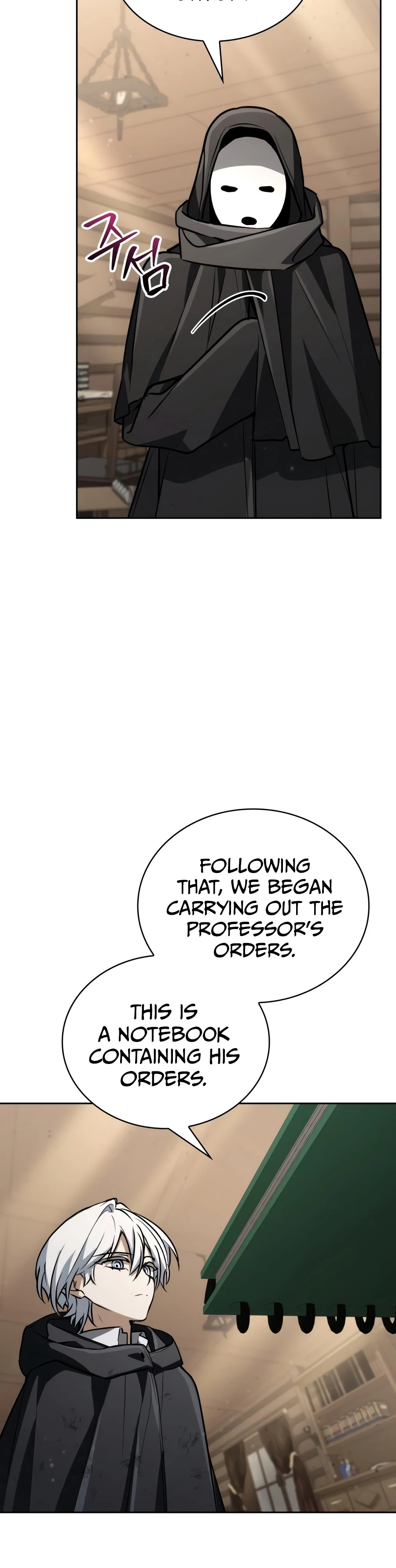 Genius Prismatic Mage, chapter 86, image 13