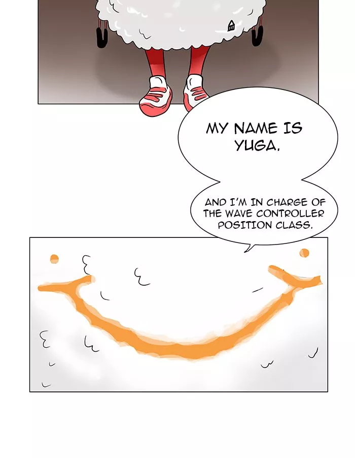 Tower of God, chapter 29, image 3
