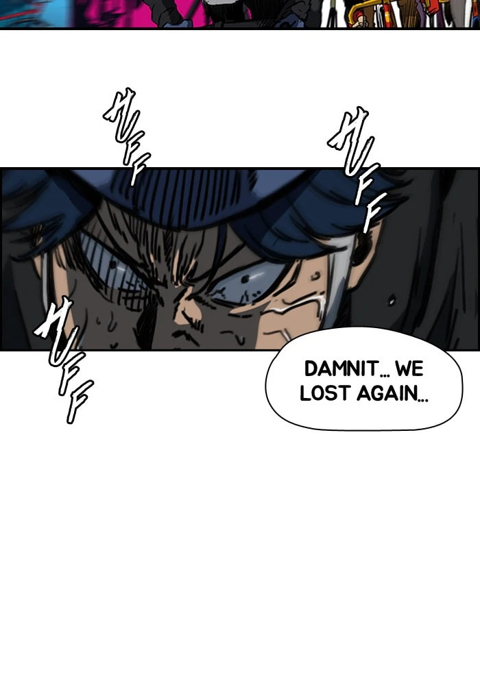 Wind Breaker, chapter 184, image 6