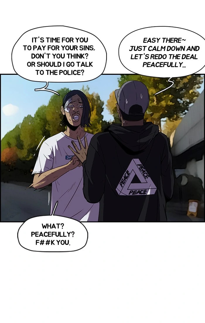 Wind Breaker, chapter 76, page 27