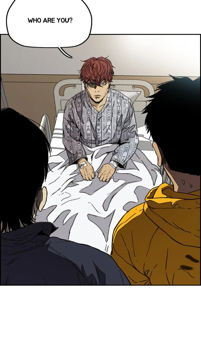 Wind Breaker, chapter 330, image 4