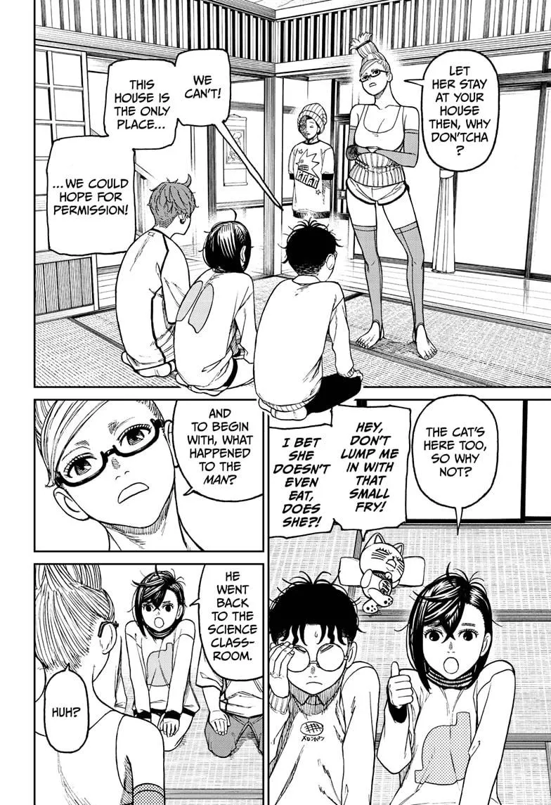 Dandadan, chapter 31, image 2