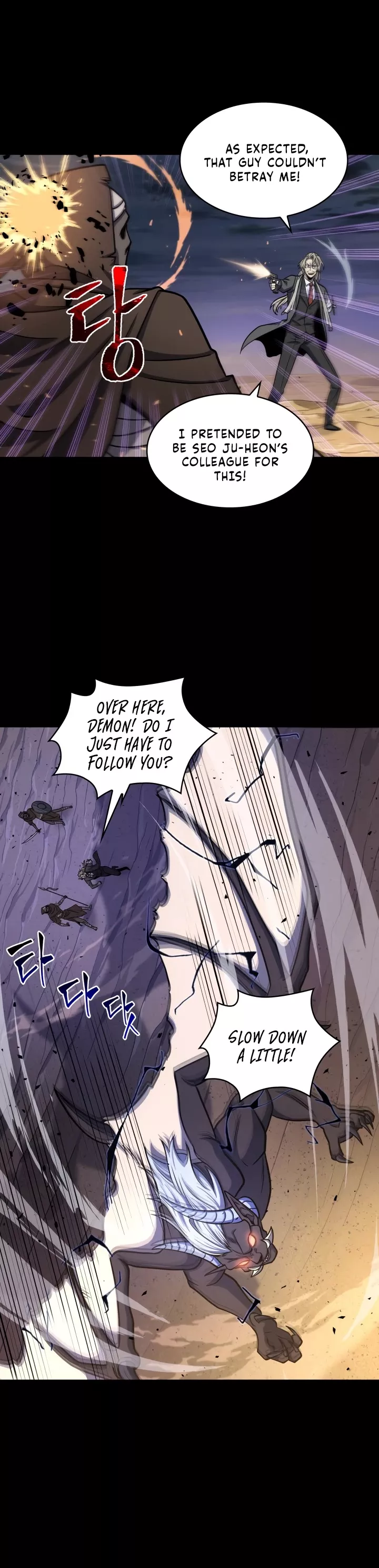 Tomb Raider King, chapter 221, image 10
