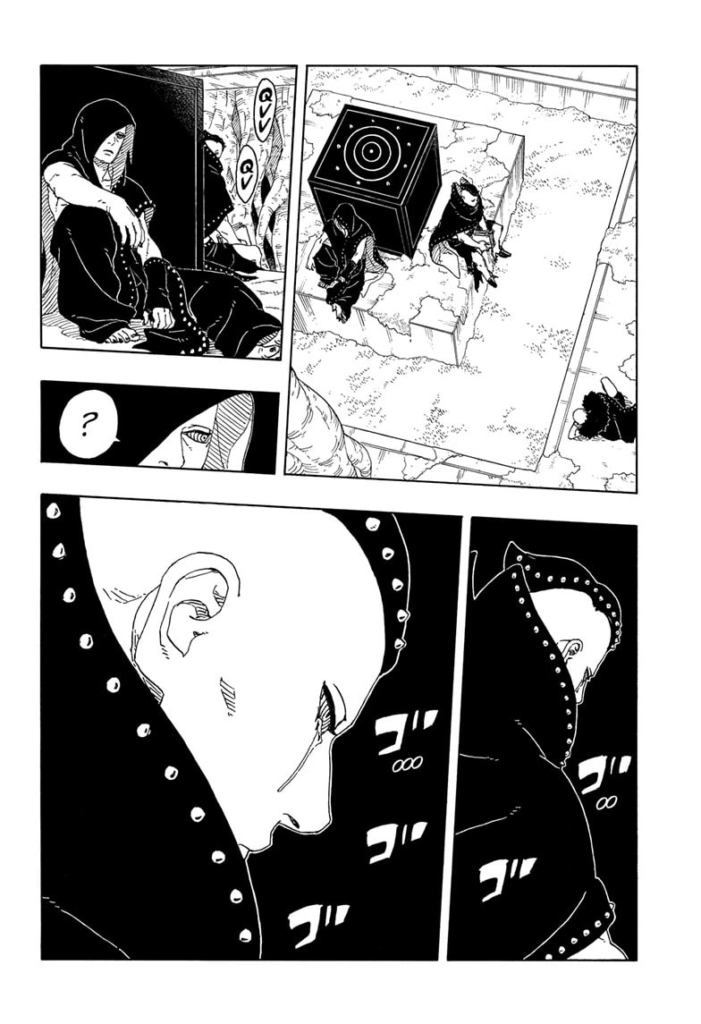 Boruto: Two Blue Vortex, chapter 20, image 20