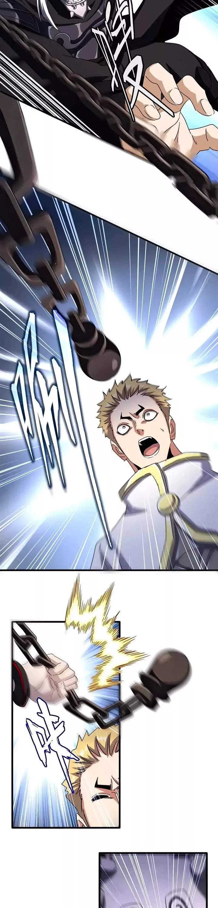 Magic Emperor, chapter 501, image 7