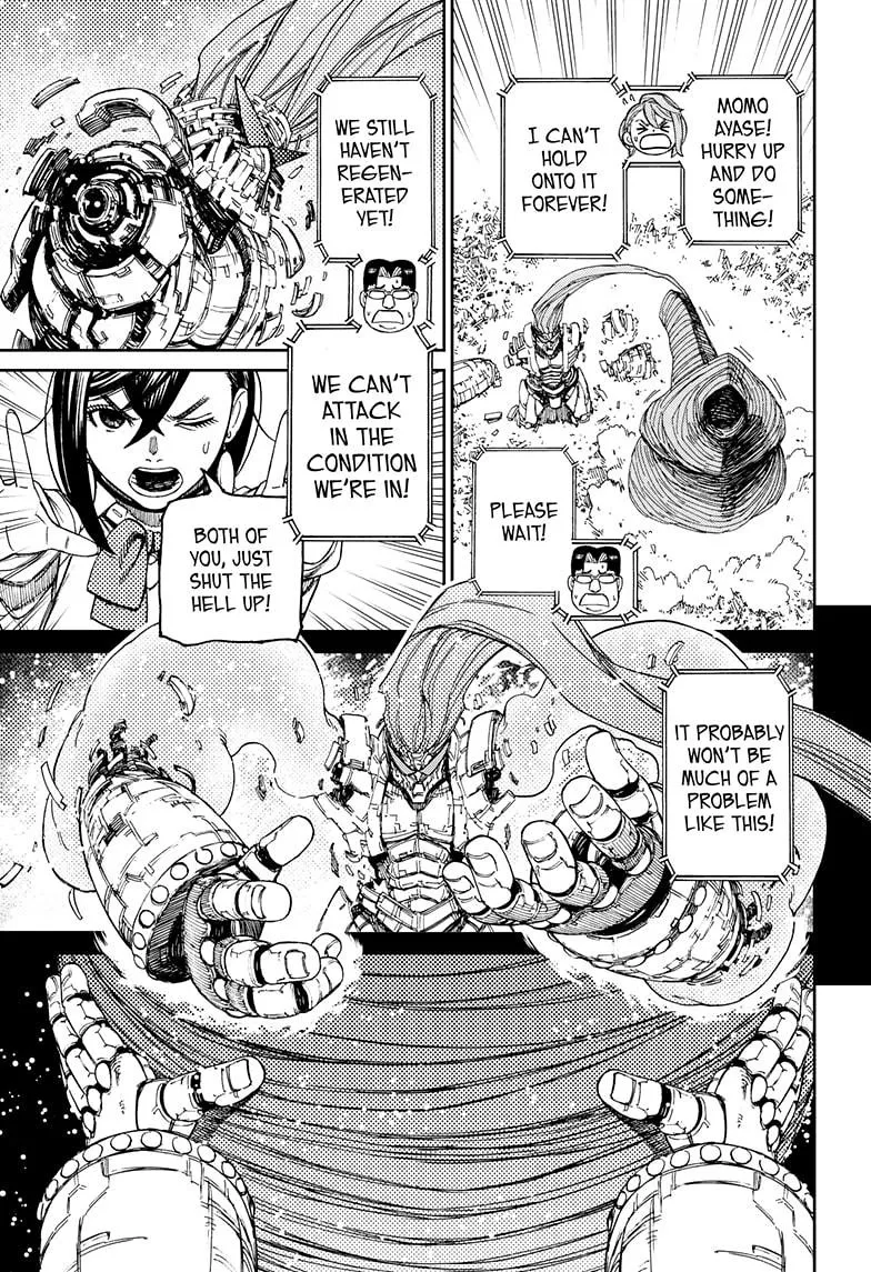 Dandadan, chapter 70, image 17