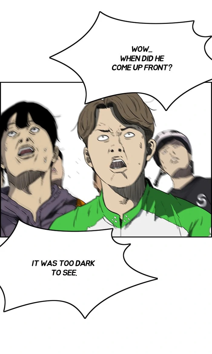 Wind Breaker, chapter 266, image 59