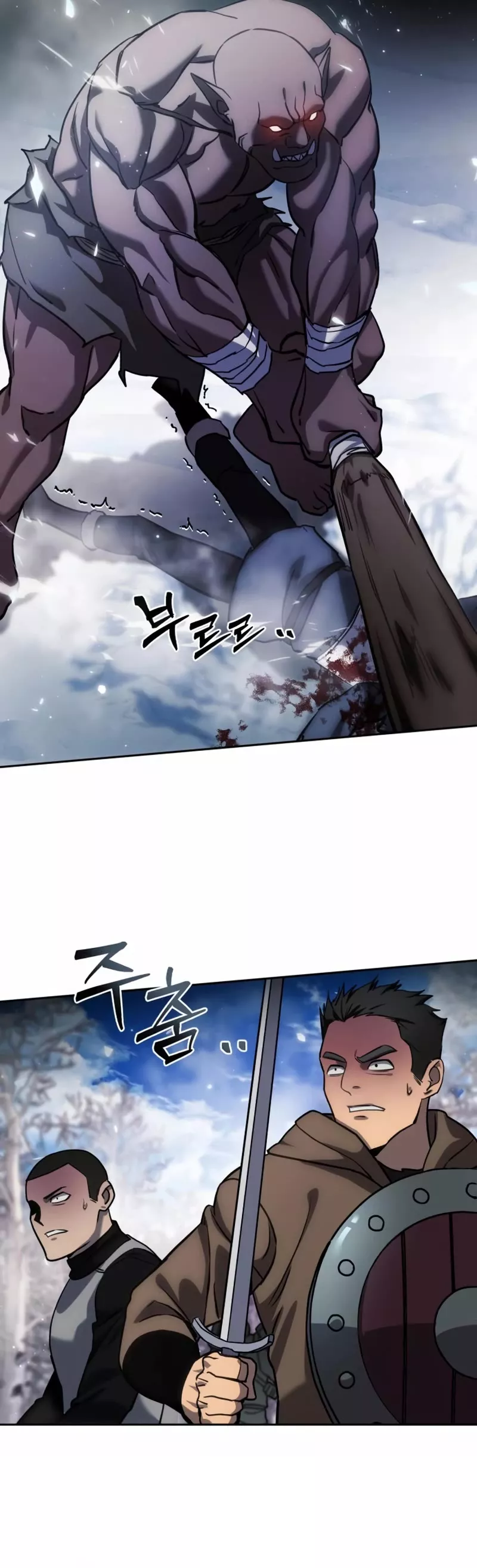 Star-Fostered Swordmaster, chapter 6, image 33