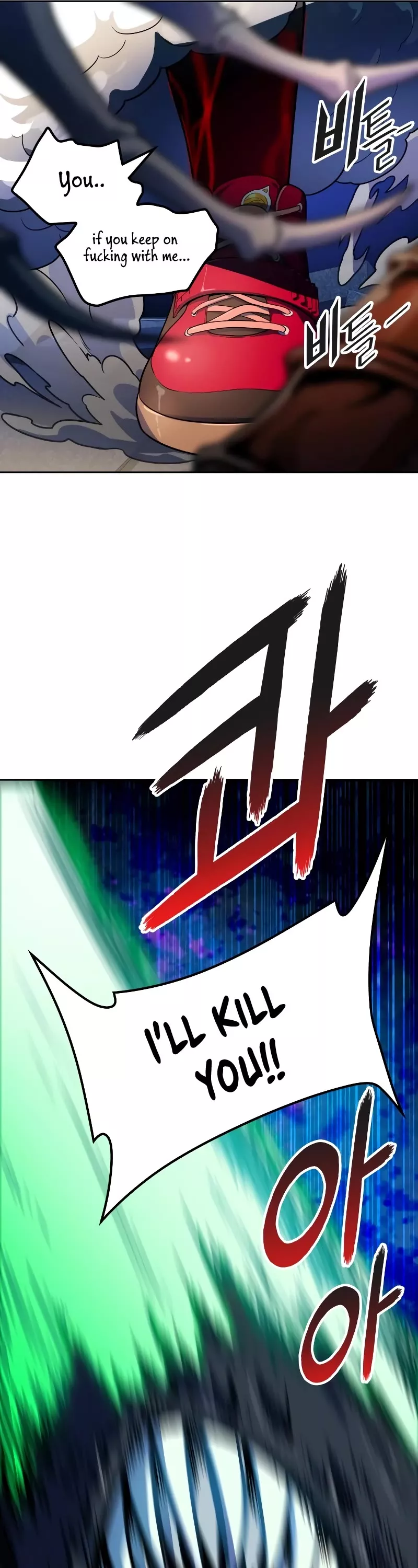 Tower of God, chapter 560, image 50