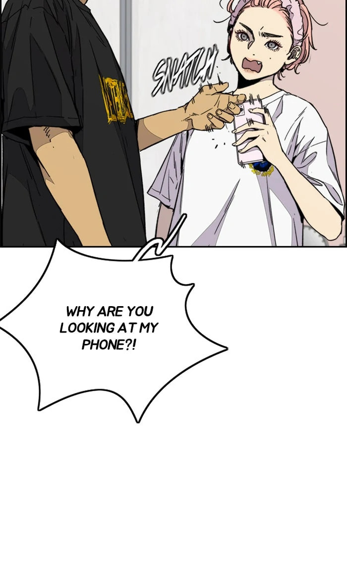 Wind Breaker, chapter 331, image 7
