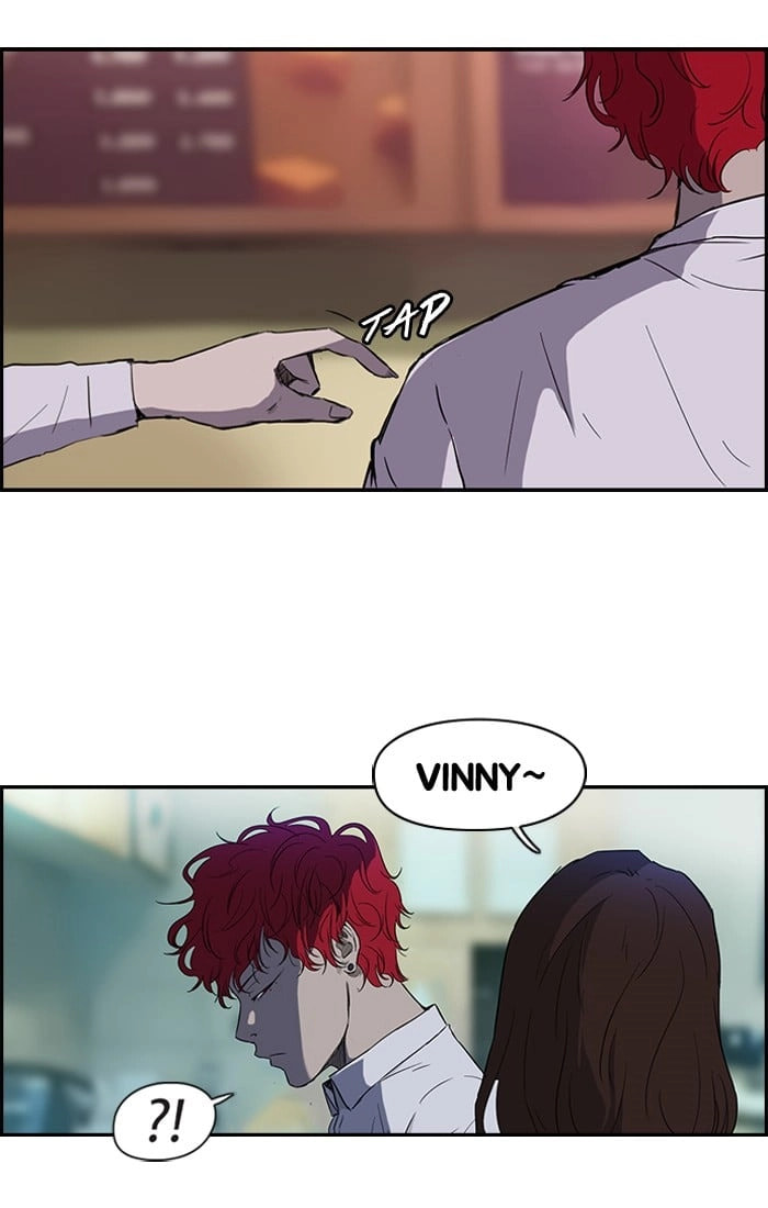 Wind Breaker, chapter 66.1, page 3