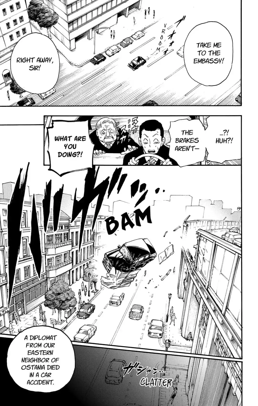 SPY x FAMILY, chapter 1, image 5