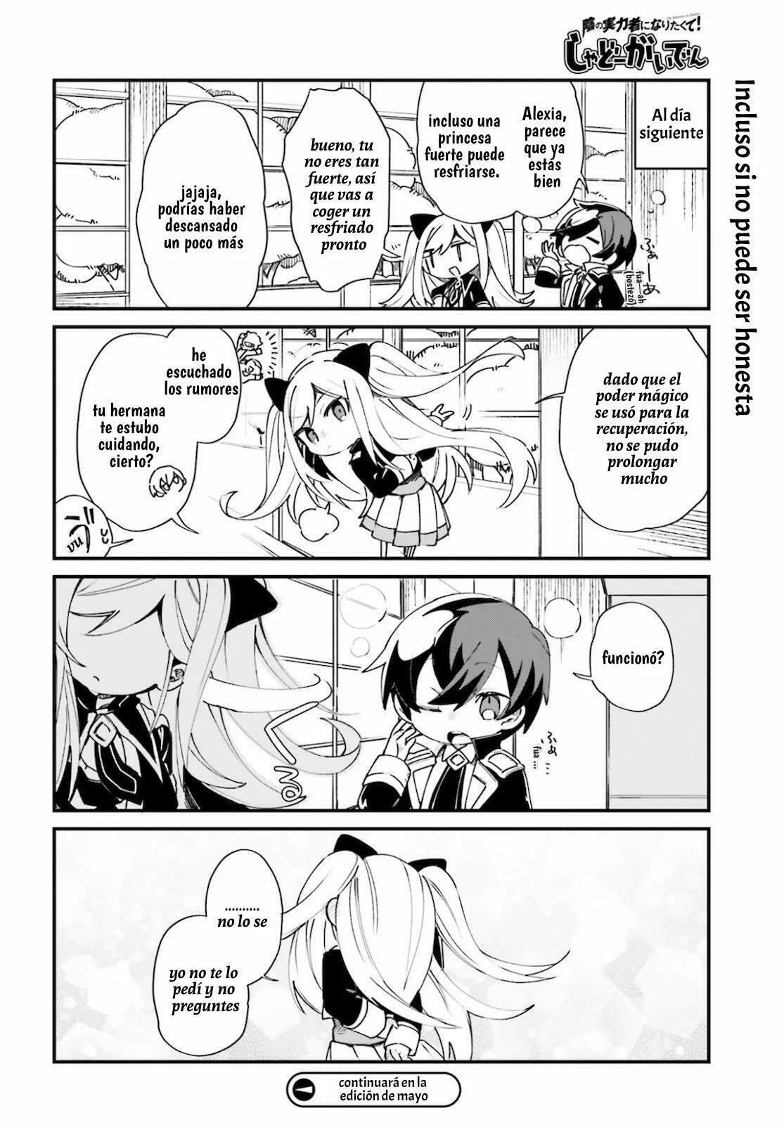Kage no Jitsuryokusha ni Naritakute! Shadow Gaiden, chapter 21, image 12