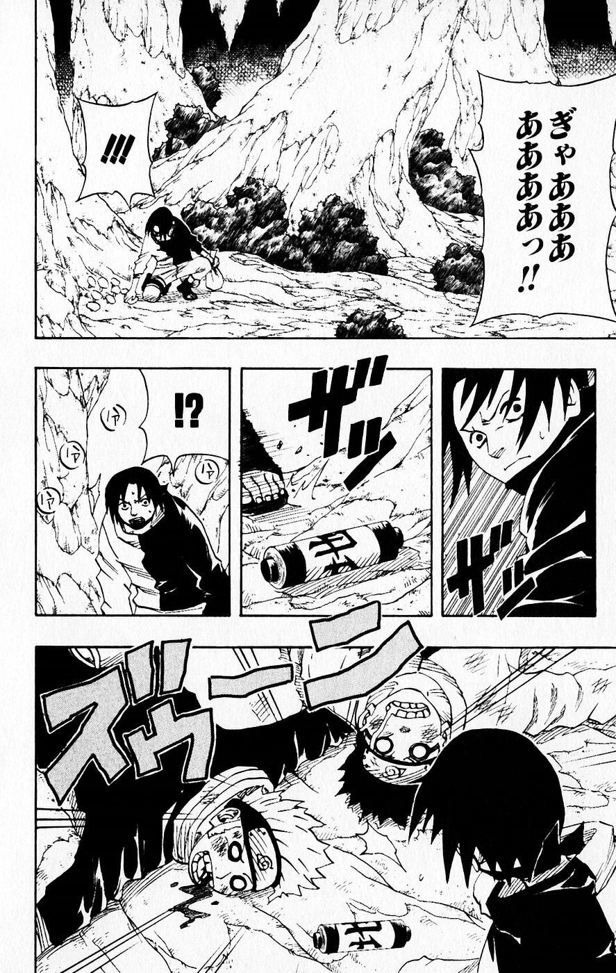 Naruto, chapter 60, image 17