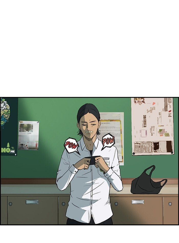 Wind Breaker, chapter 38, page 6