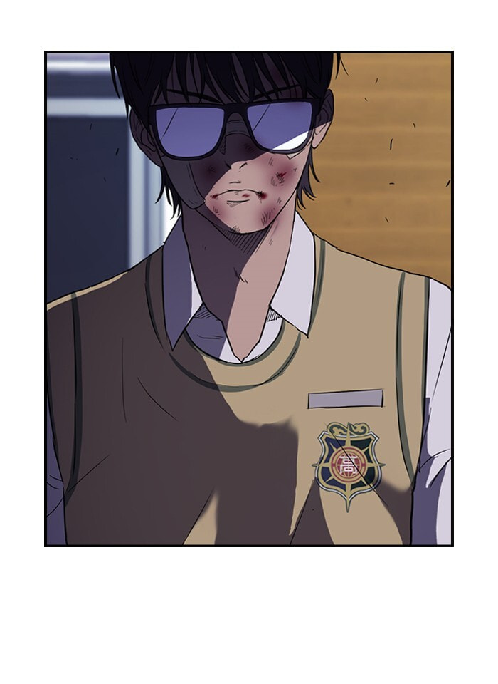 Wind Breaker, chapter 44, page 41