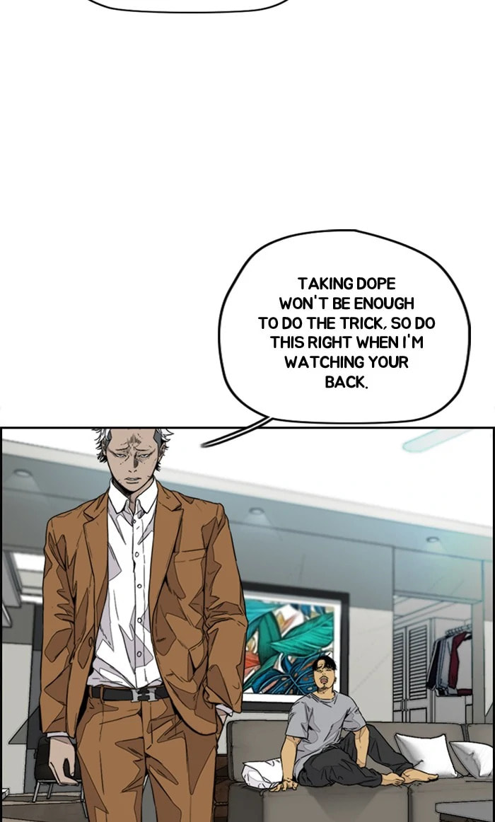 Wind Breaker, chapter 366, image 69