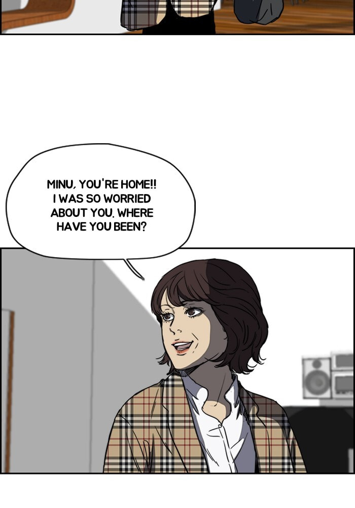 Wind Breaker, chapter 197, image 5