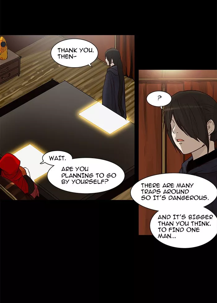 Tower of God, chapter 127, image 12