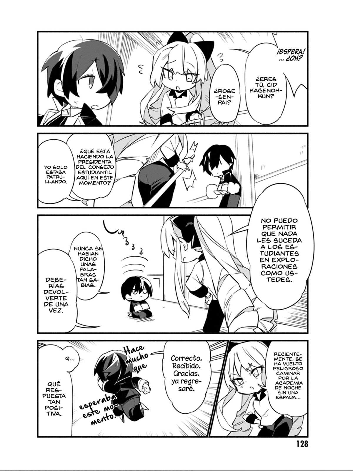Kage no Jitsuryokusha ni Naritakute! Shadow Gaiden, chapter 8, page 8