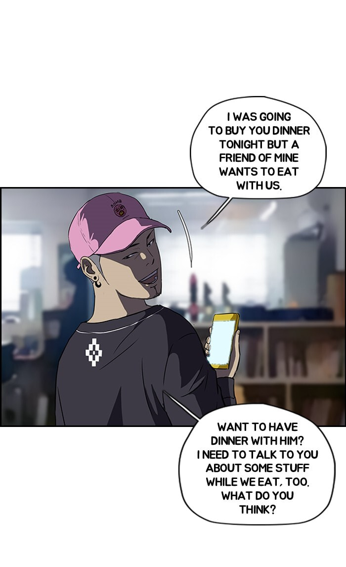 Wind Breaker, chapter 106, image 23