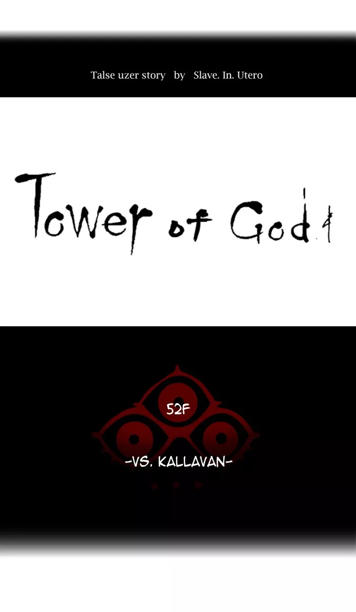 Tower of God, chapter 478, image 12