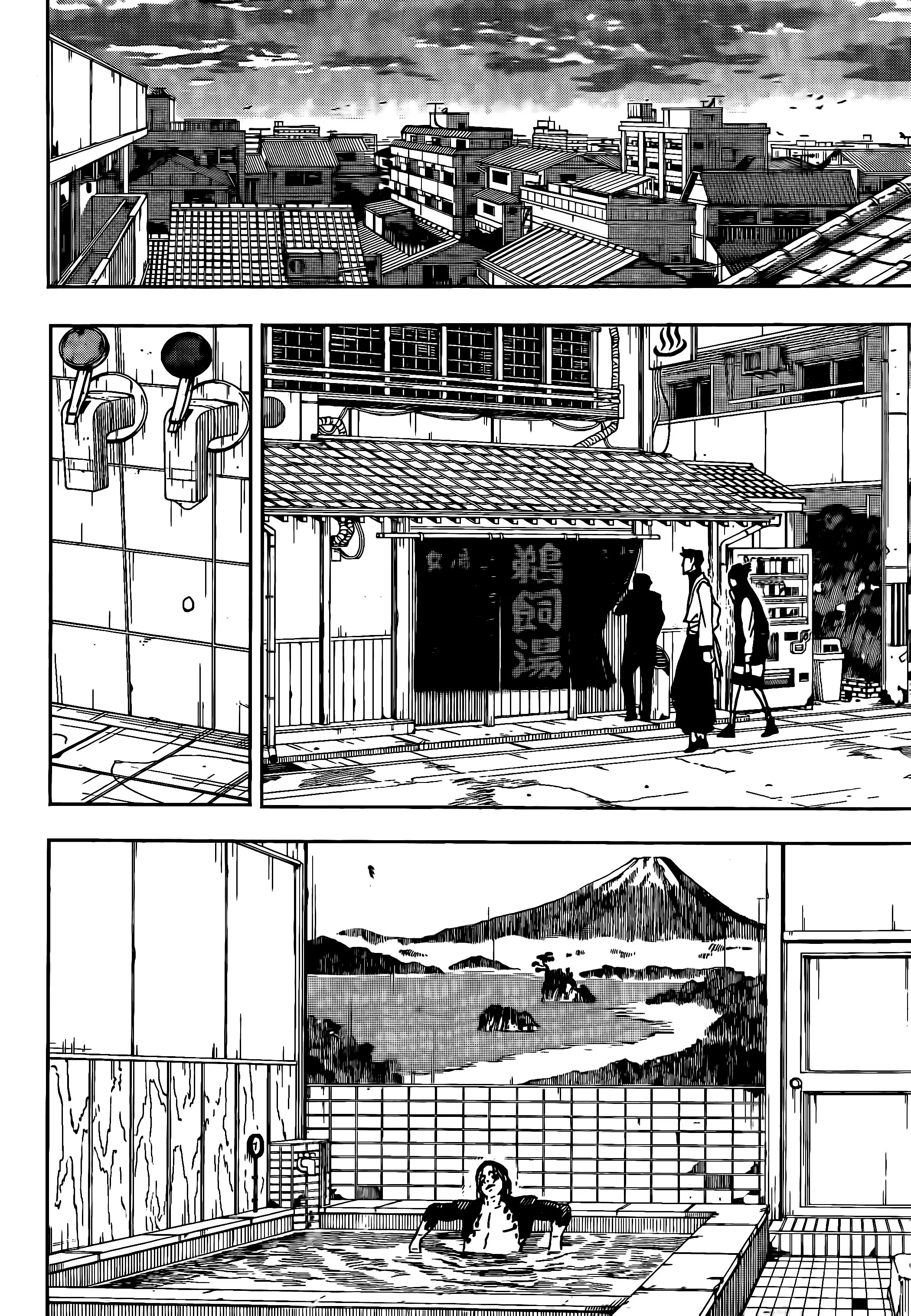 Kagurabachi, chapter 12, image 6