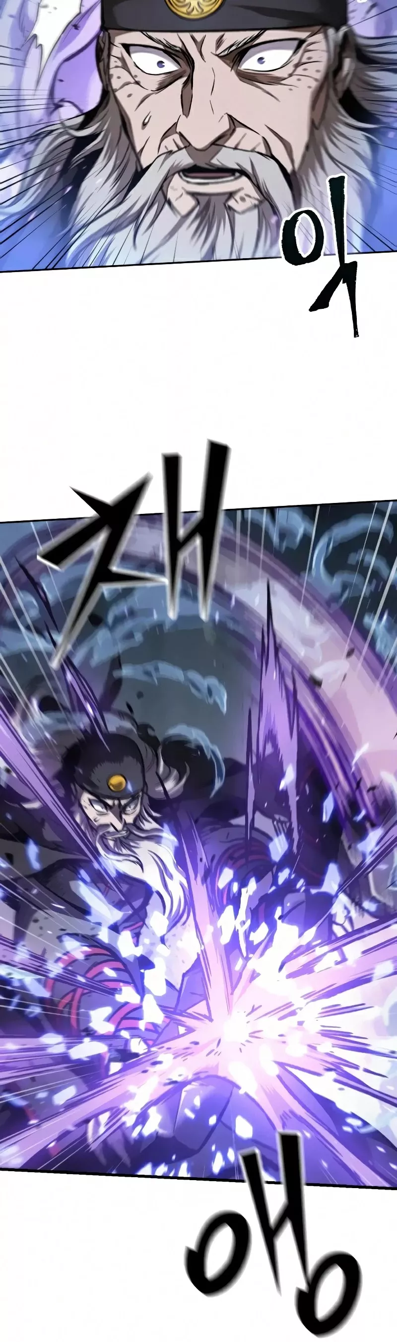 Nano Machine, chapter 80, image 52