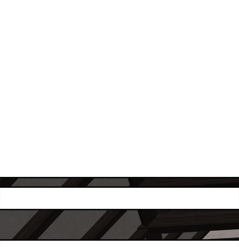The Beginning After the End, chapter 225, image 21