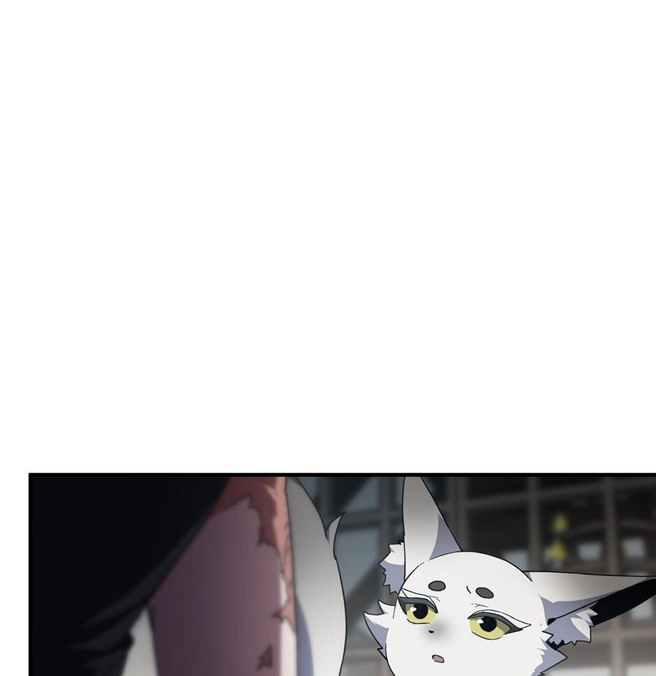 The Beginning After the End, chapter 213, image 79