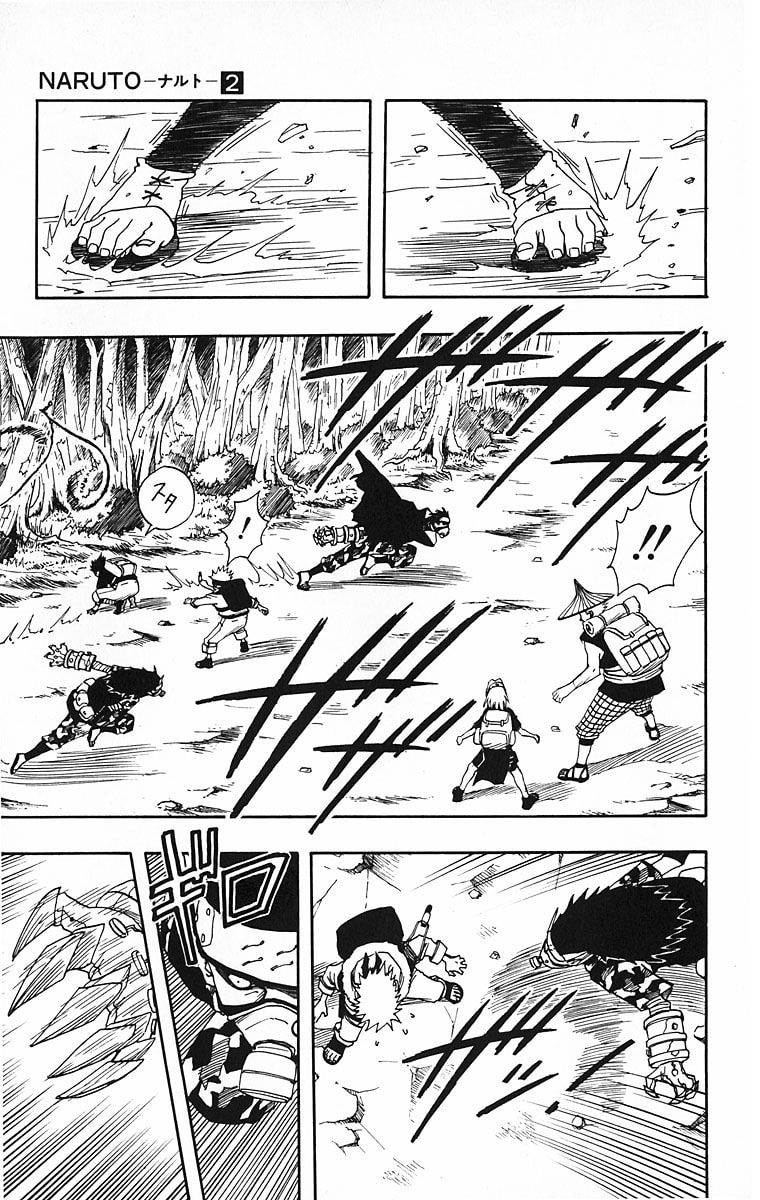 Naruto, chapter 10, page 7