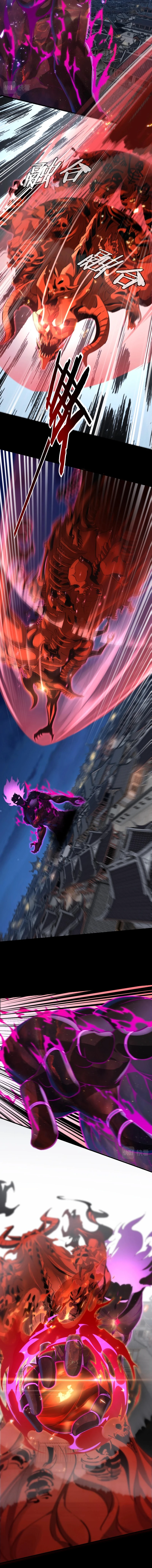 I Am the Fated Villain, chapter 12, image 3