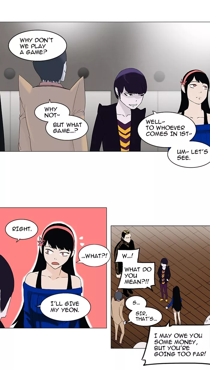 Tower of God, chapter 86, image 26