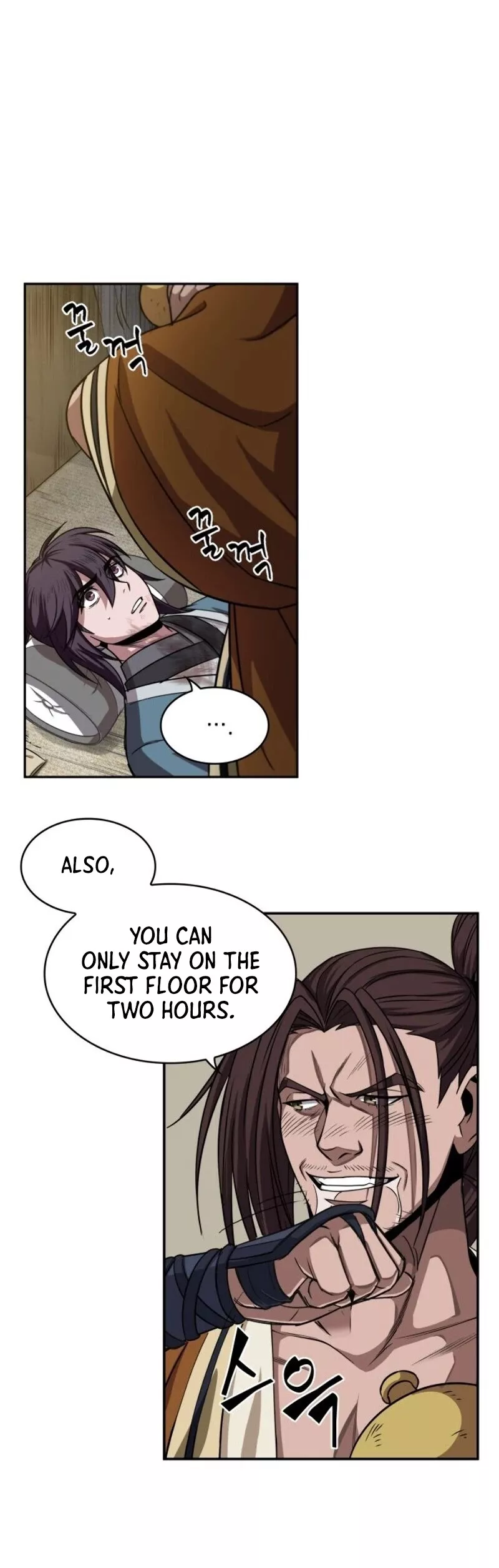 Nano Machine, chapter 10, image 16
