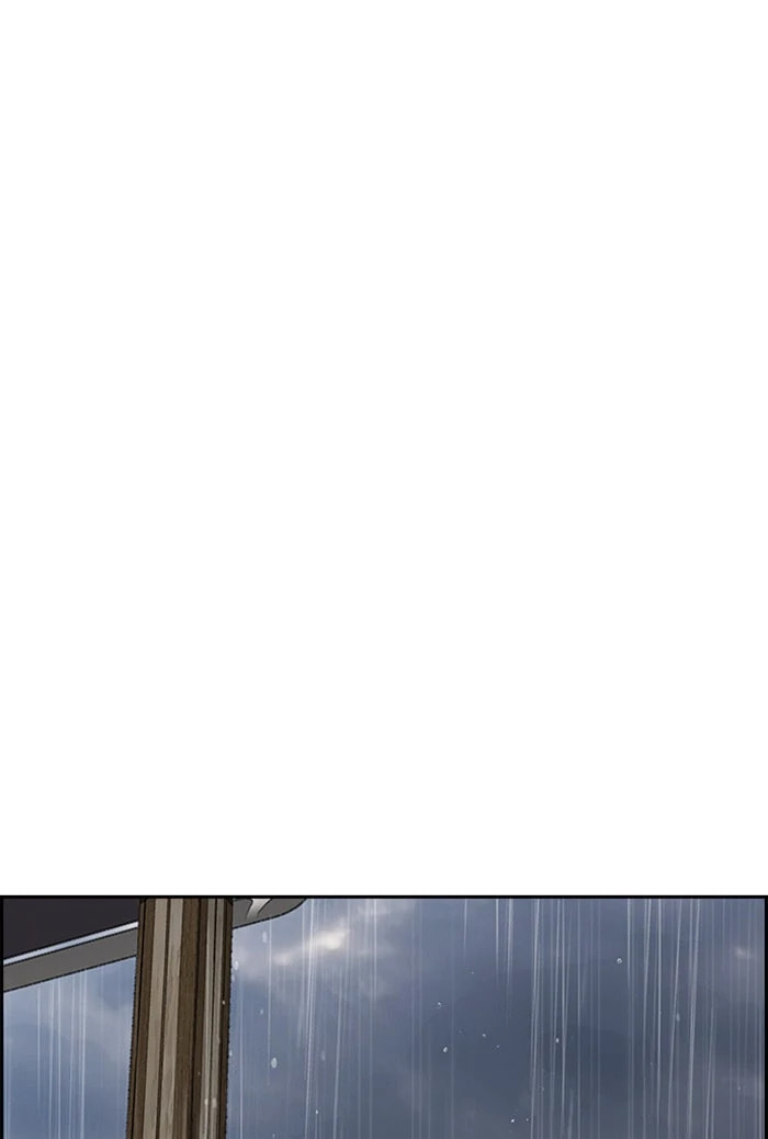 Wind Breaker, chapter 348, image 19