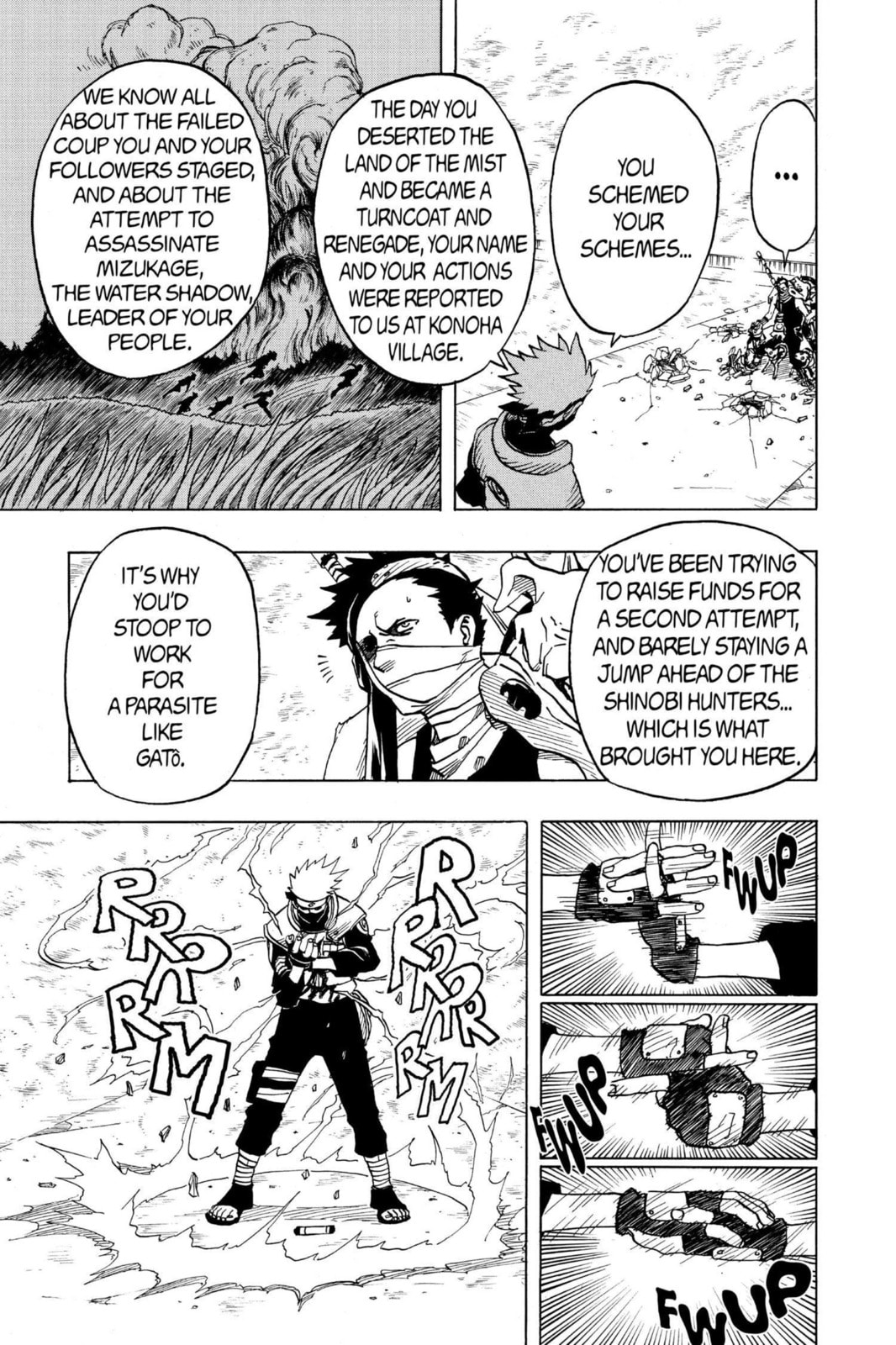 Naruto, chapter 30, image 3