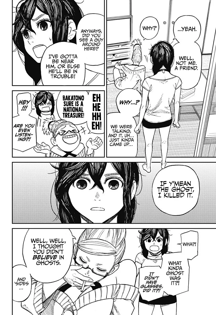 Dandadan, chapter 3, image 20