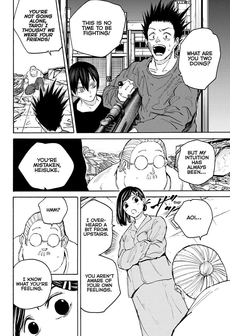 Sakamoto Days, chapter 106, image 17